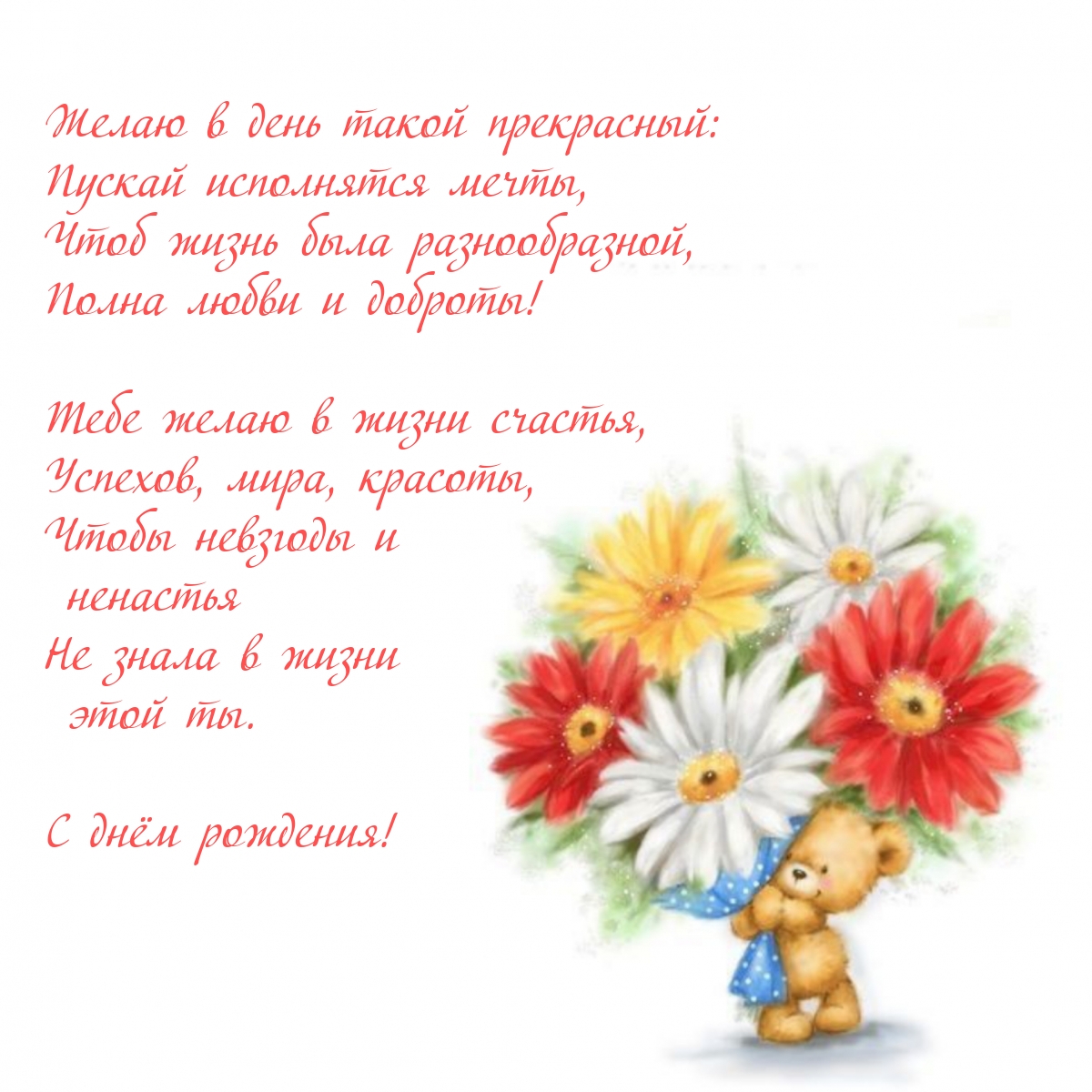 ����� � ���� ����� ����������: ������ ���������� �����