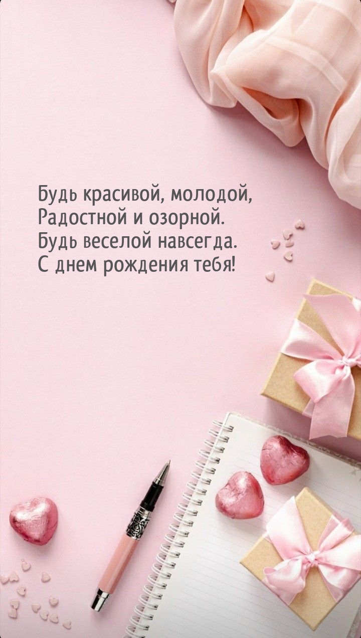 ���� ������� ��������. � ���� �������� ����!
