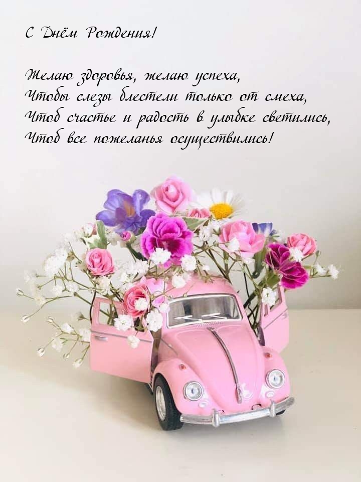 � ���� ��������! ����� ��������, ����� ������