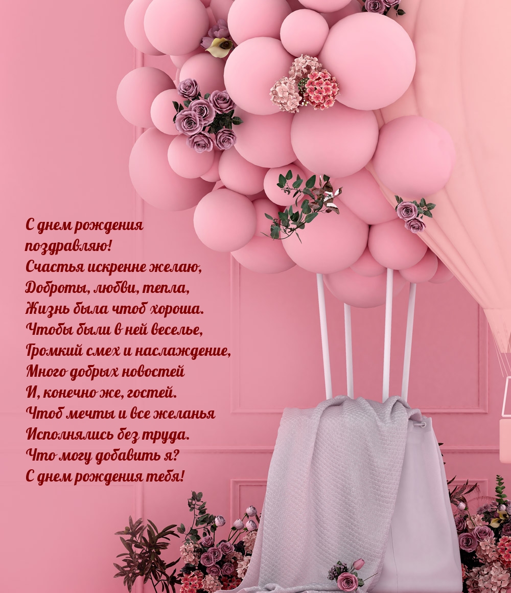� ���� �������� ����������! ������� �������� �����
