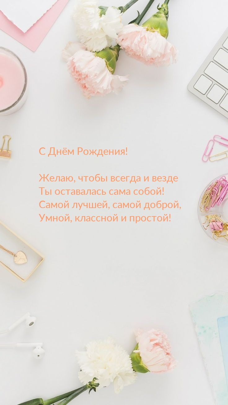 � ���� ��������! �����, ����� ������ �� ���������� ���� �����! 