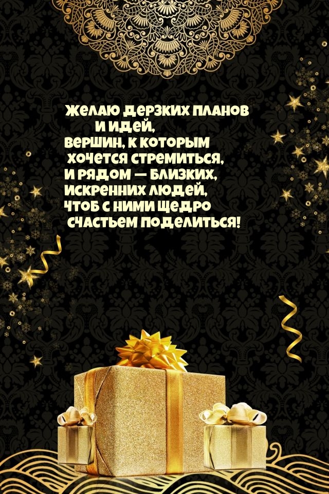 ����� ������� ������ � ����, ������, � ������� ������� ����������