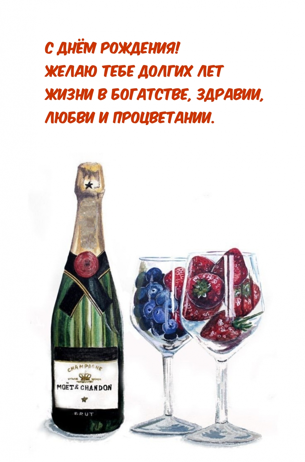 � ���� ��������! ����� ���� ������ ��� ����� � ���������