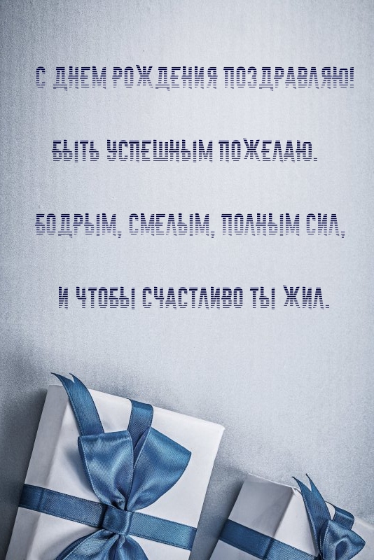 � ���� �������� ����������! ���� �������� �������.
