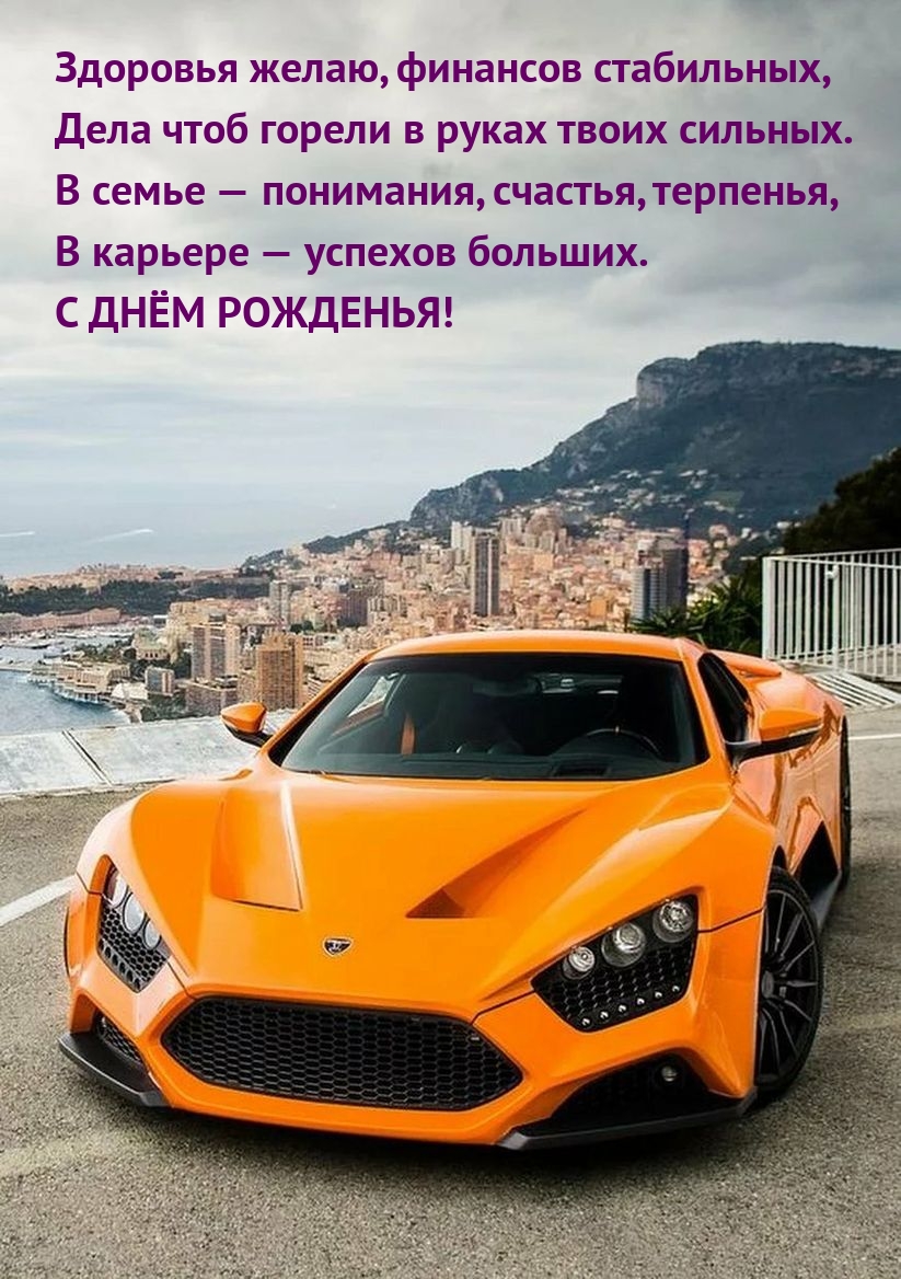 �������� �����, �������� ����������, ���� ���� ������ � ����� 