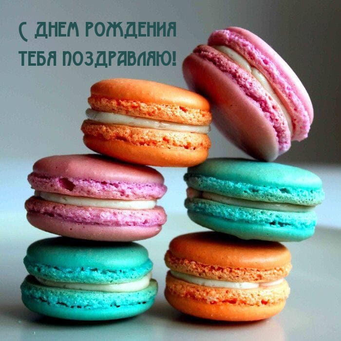 � ���� �������� ���� ����������!