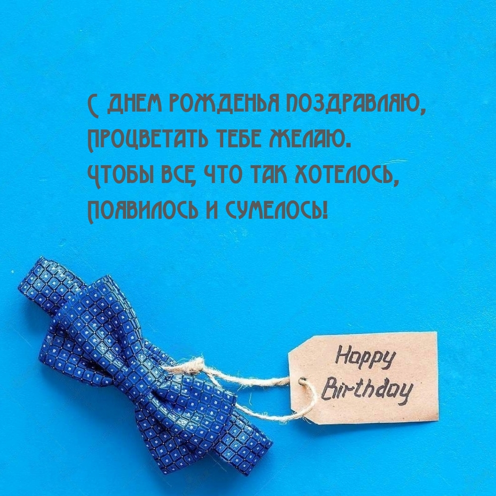 � ���� �������� ����������, ���������� ���� �����.
