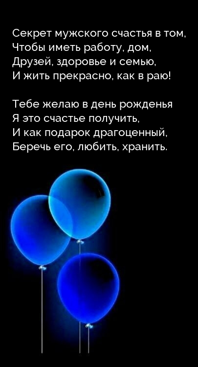 ������ �������� ������� � ���, ����� ����� ������, ���