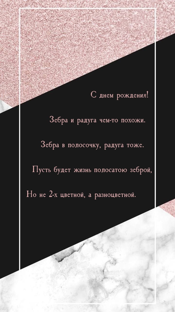 � ���� ��������!