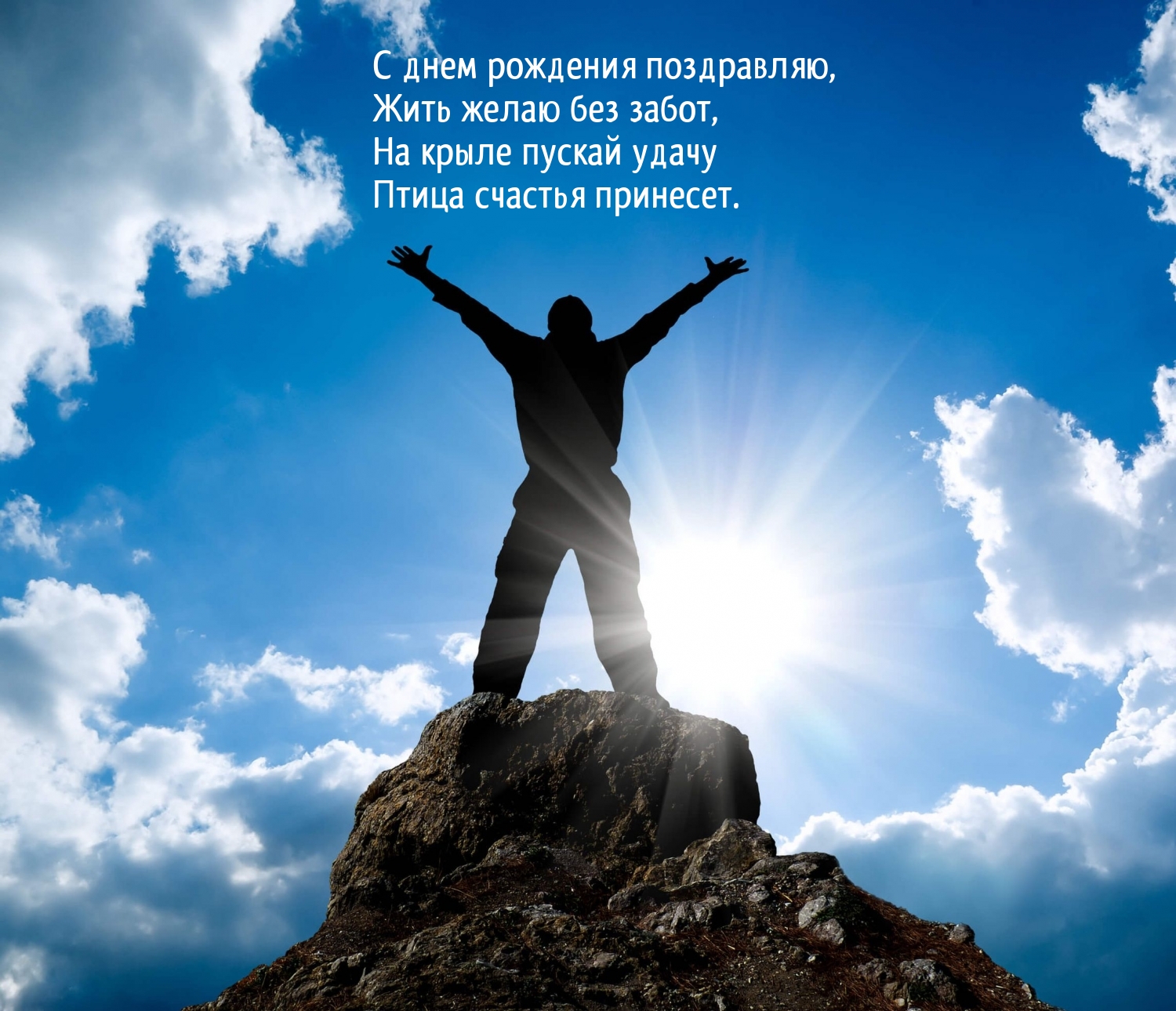 � ���� �������� ����������, ���� ����� ��� �����