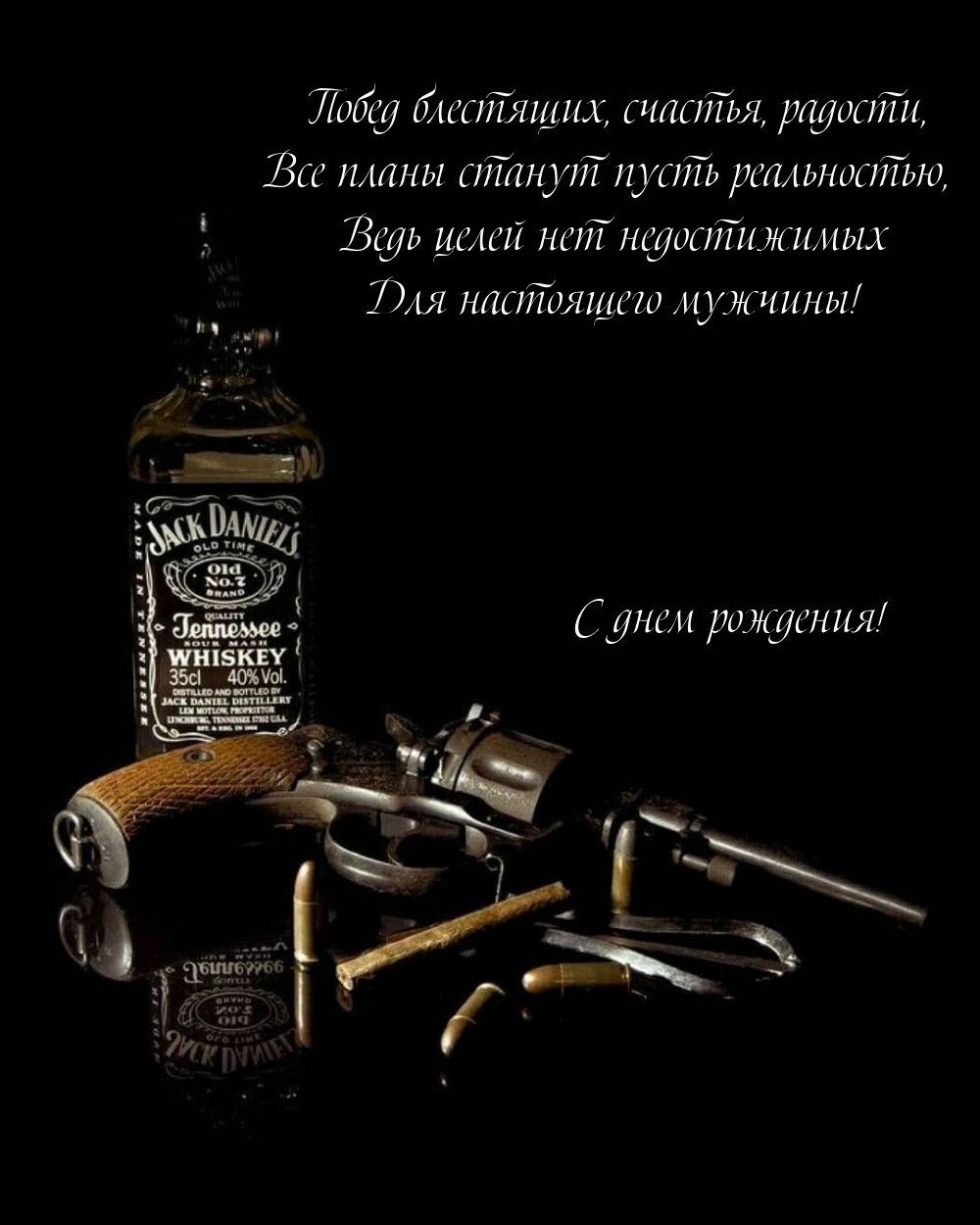 � ���� ��������! ����� ���������, �������, �������