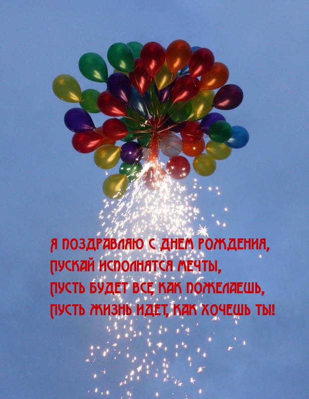 � ���������� � ���� ��������, ������ ���������� �����
