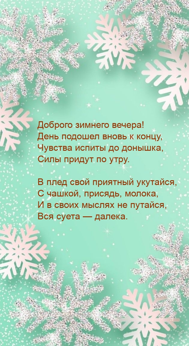 ������� ������� ������! ���� ������� ����� � �����