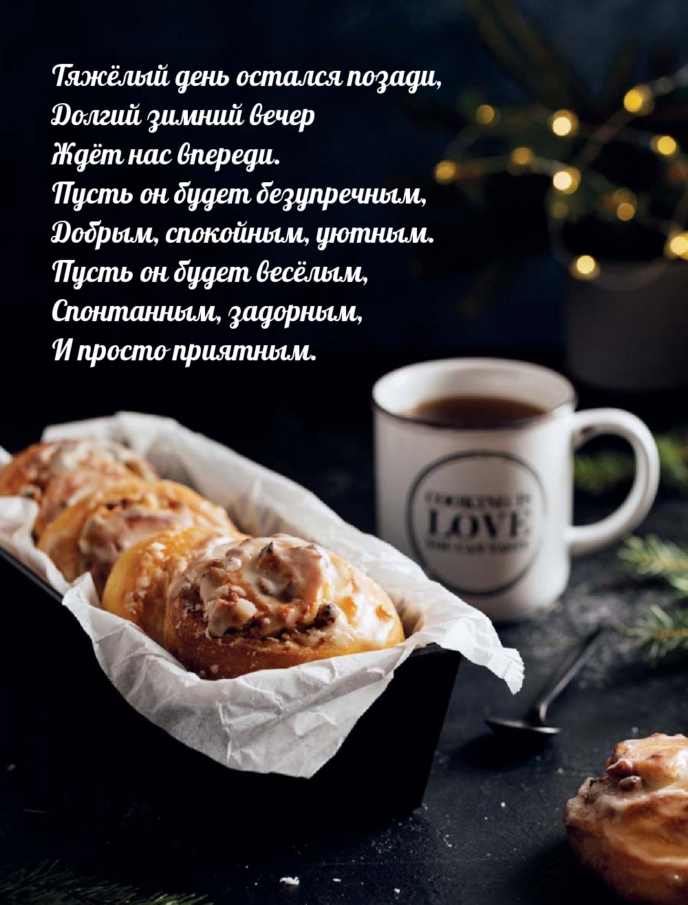 ������ ���� ������� ������, ������ ������ �����