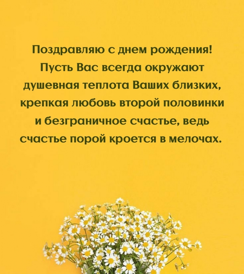 Ѡ���� ��������! ����� ��� ������ �������� �������� �������