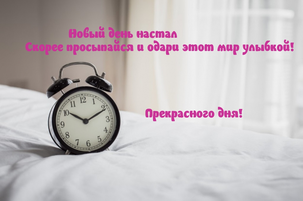 ����� ���� ������ ������ ���������� � ����� ���� ��� �������!