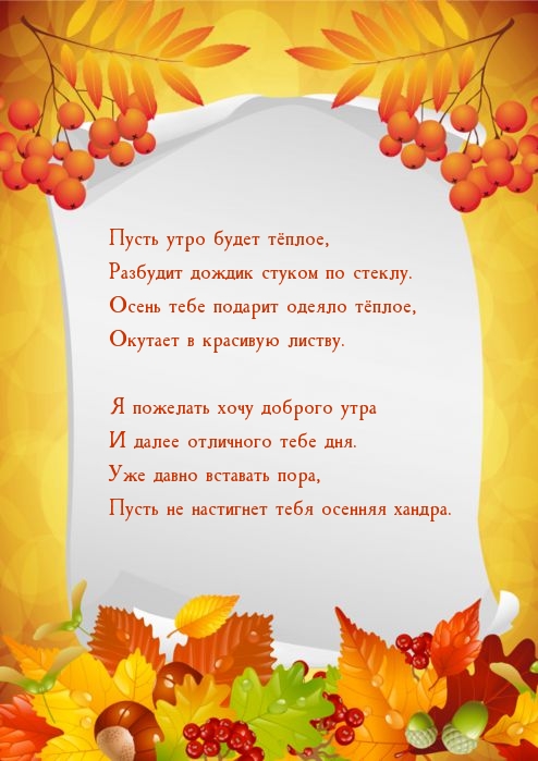 � �������� ���� ������� ���� � ����� ��������� ���� ���.