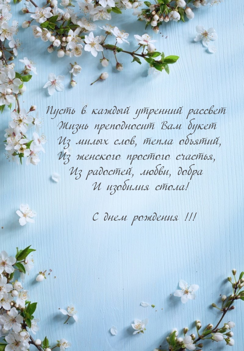 � ���� ��������! �������� �������� �������