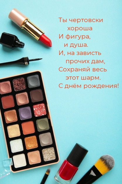 � ���� ��������! �� ��������� ������ � ������, � ����.
