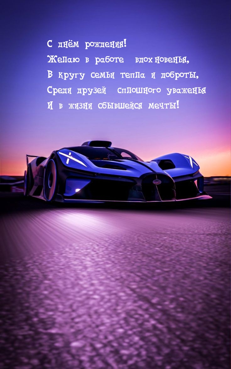� ���� ��������! ����� � ������ �����������