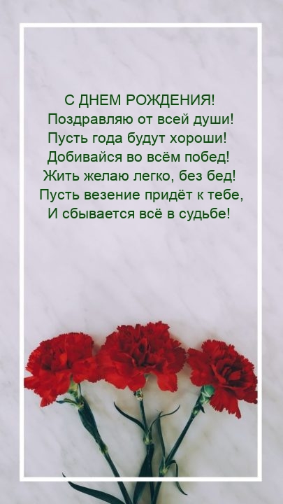 � ���� ��������! ���������� �� ���� ����!