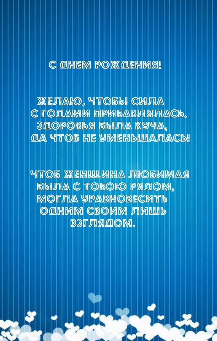 � ���� ��������! �����, ����� ���� � ������ ������������.