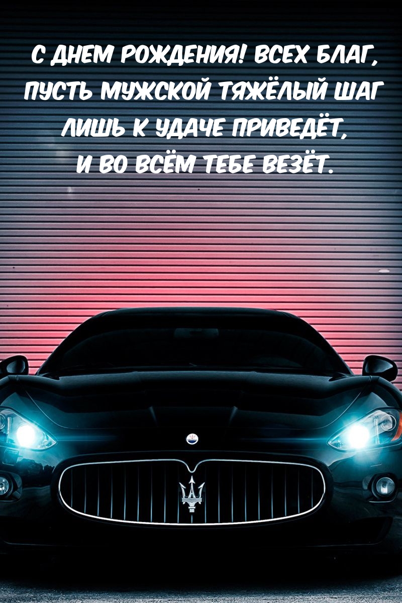 � ���� ��������! ���� ����, ����� ������� ������ ���