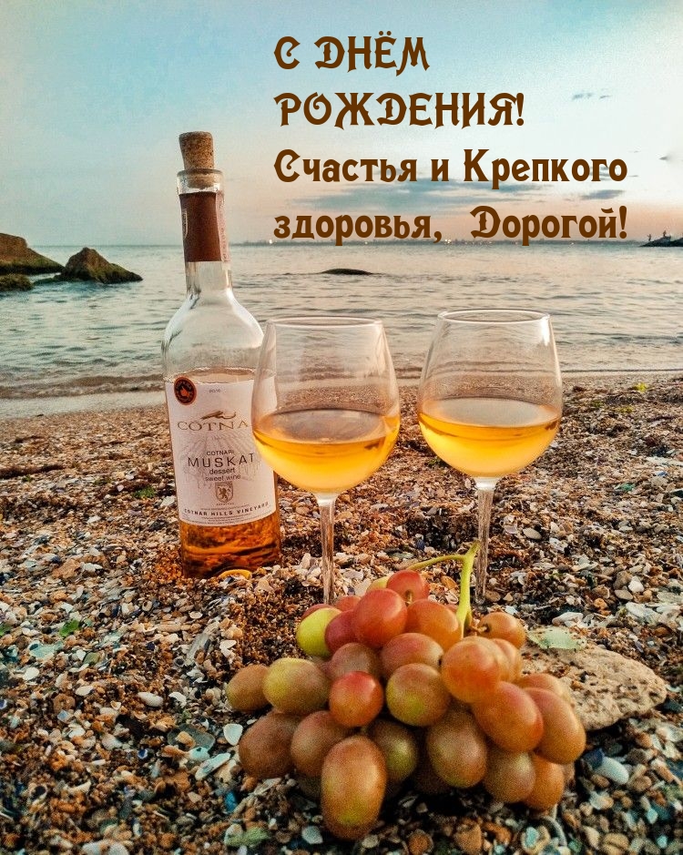 � �ͨ� ��������! ������� � �������� ��������, �������!