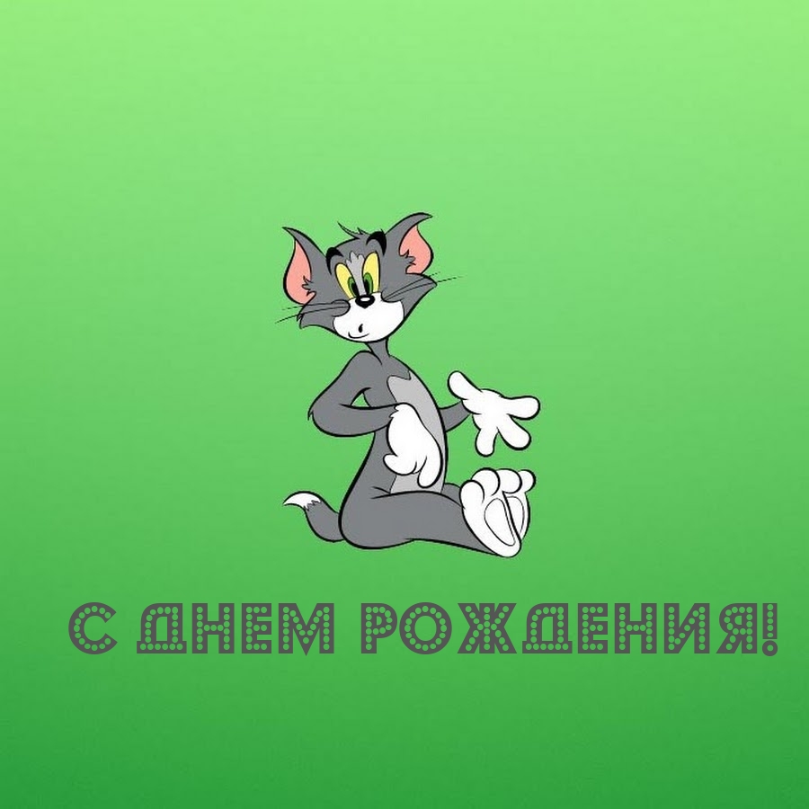 � ���� ��������!