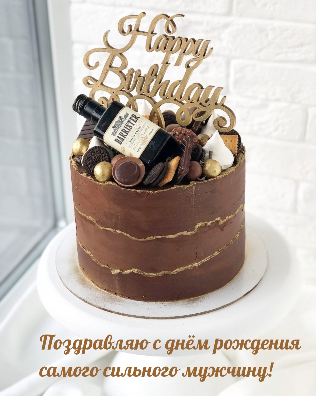 ���������� � ���� �������� ������ �������� �������!