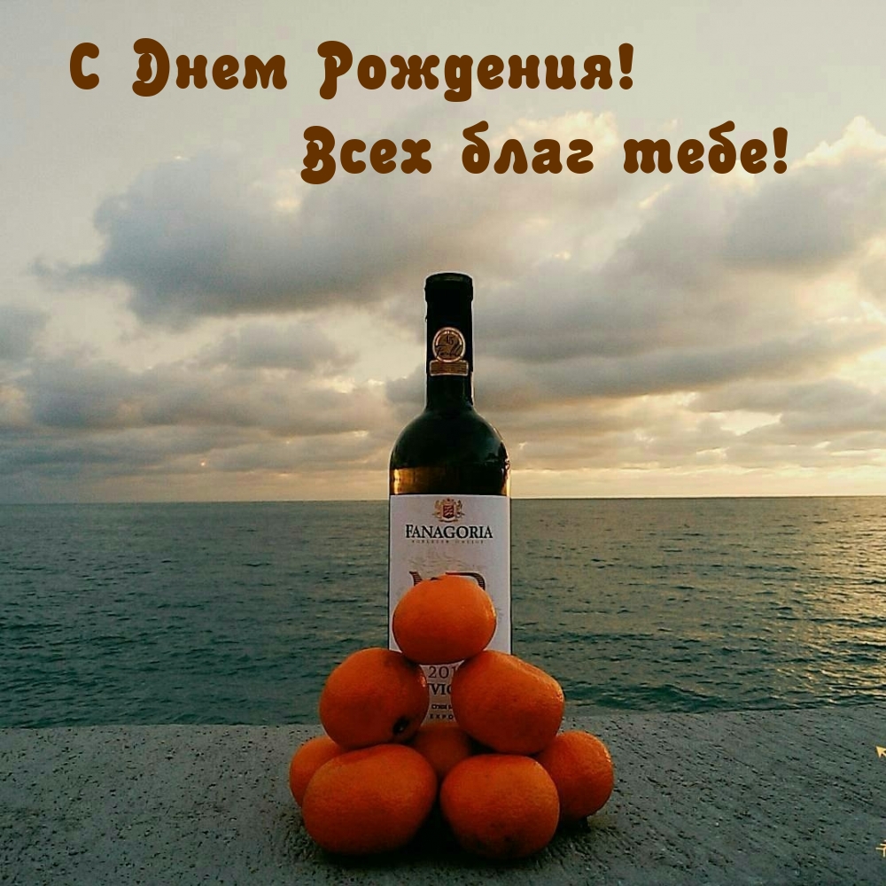 � ���� ��������! ���� ���� ����!