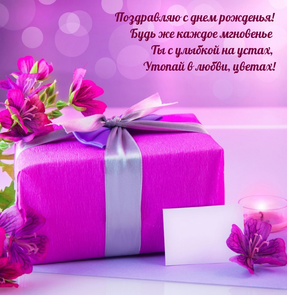 � ���� ��������! ���� �� ������ ��������� �� � ������� �� �����