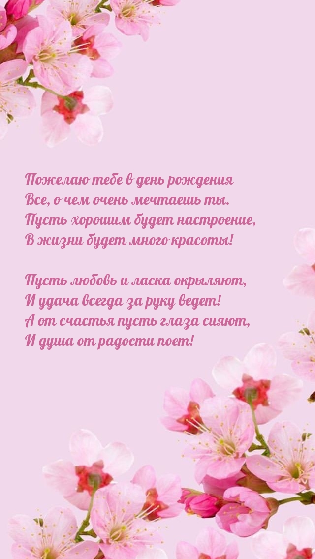 ������� ���� � ���� �������� ���, � ��� ����� �������� ��.