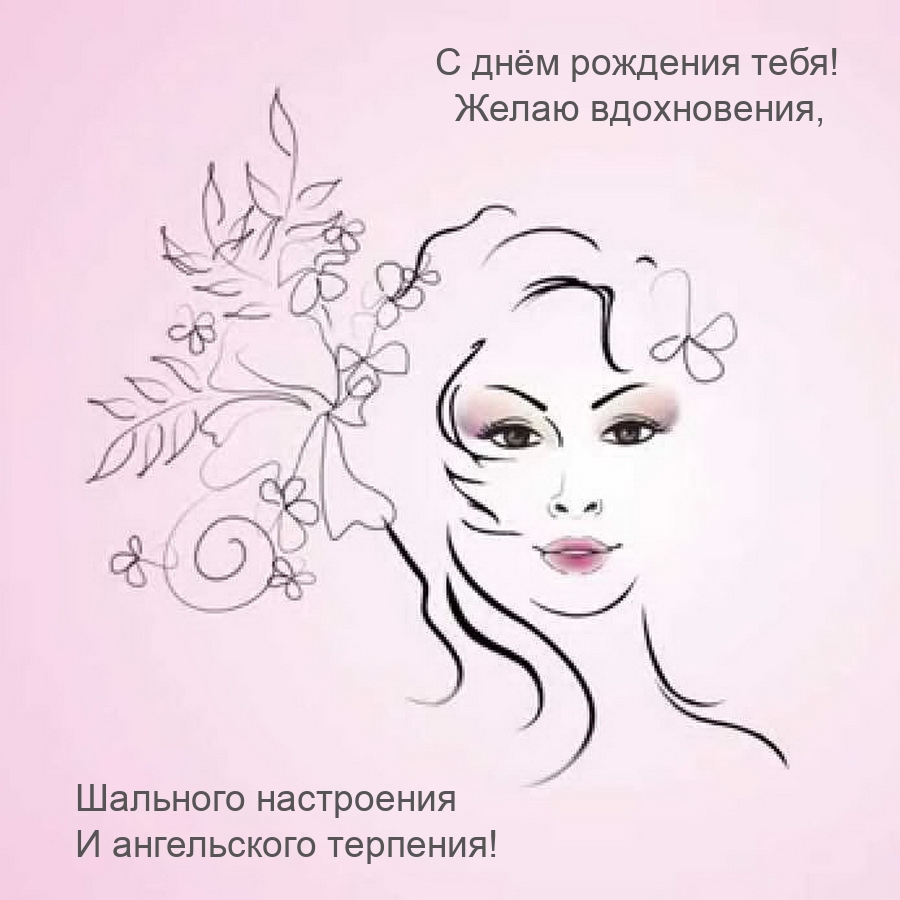 � ���� �������� ����! ����� �����������
