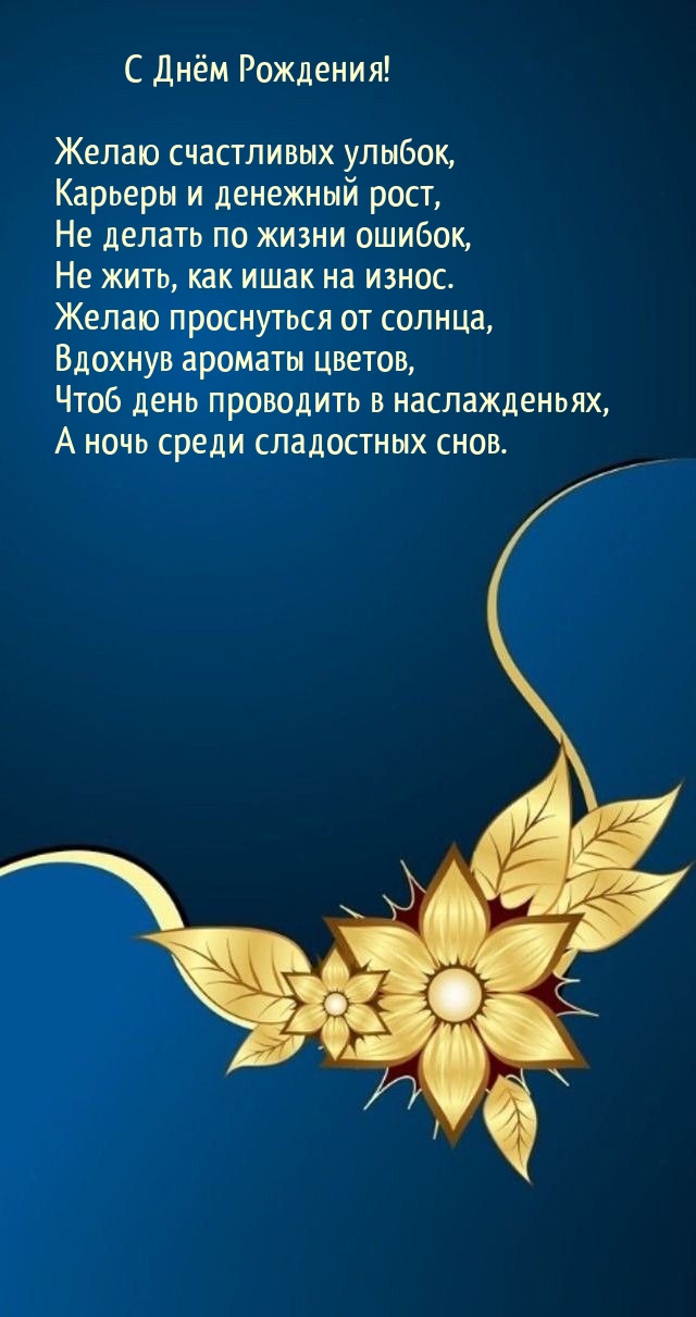 � ���� ��������! ����� ���������� ������