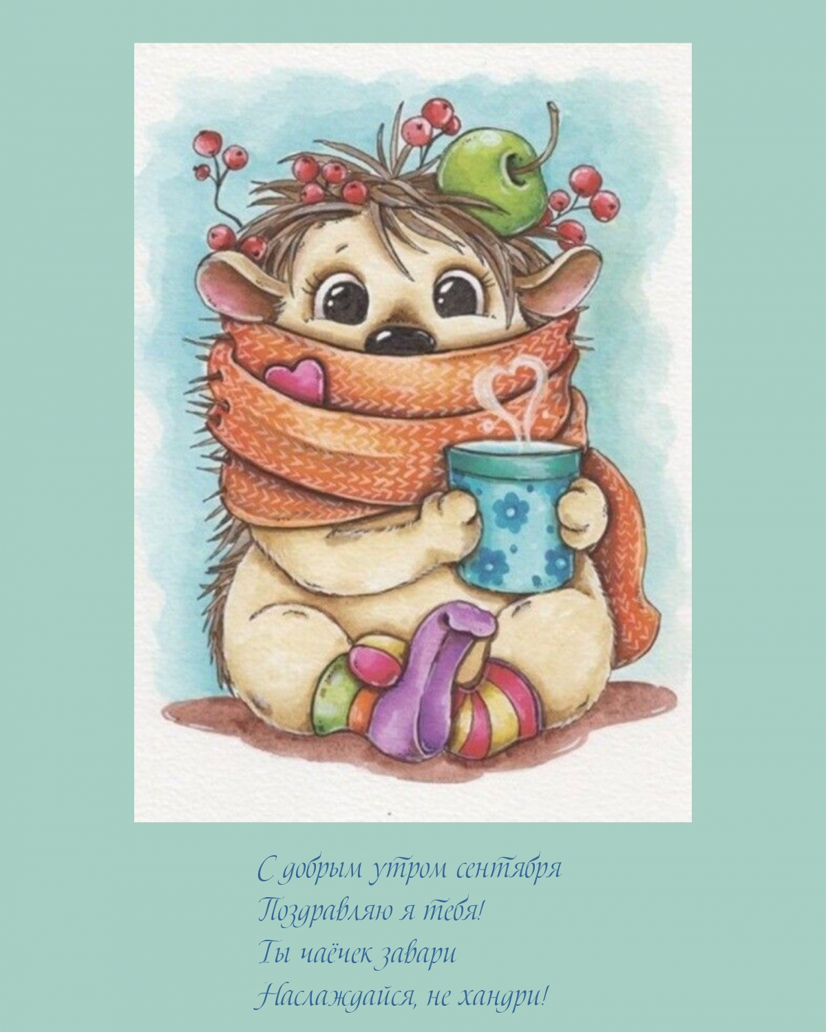 � ������ ����� �������� ����! �� ����� ������