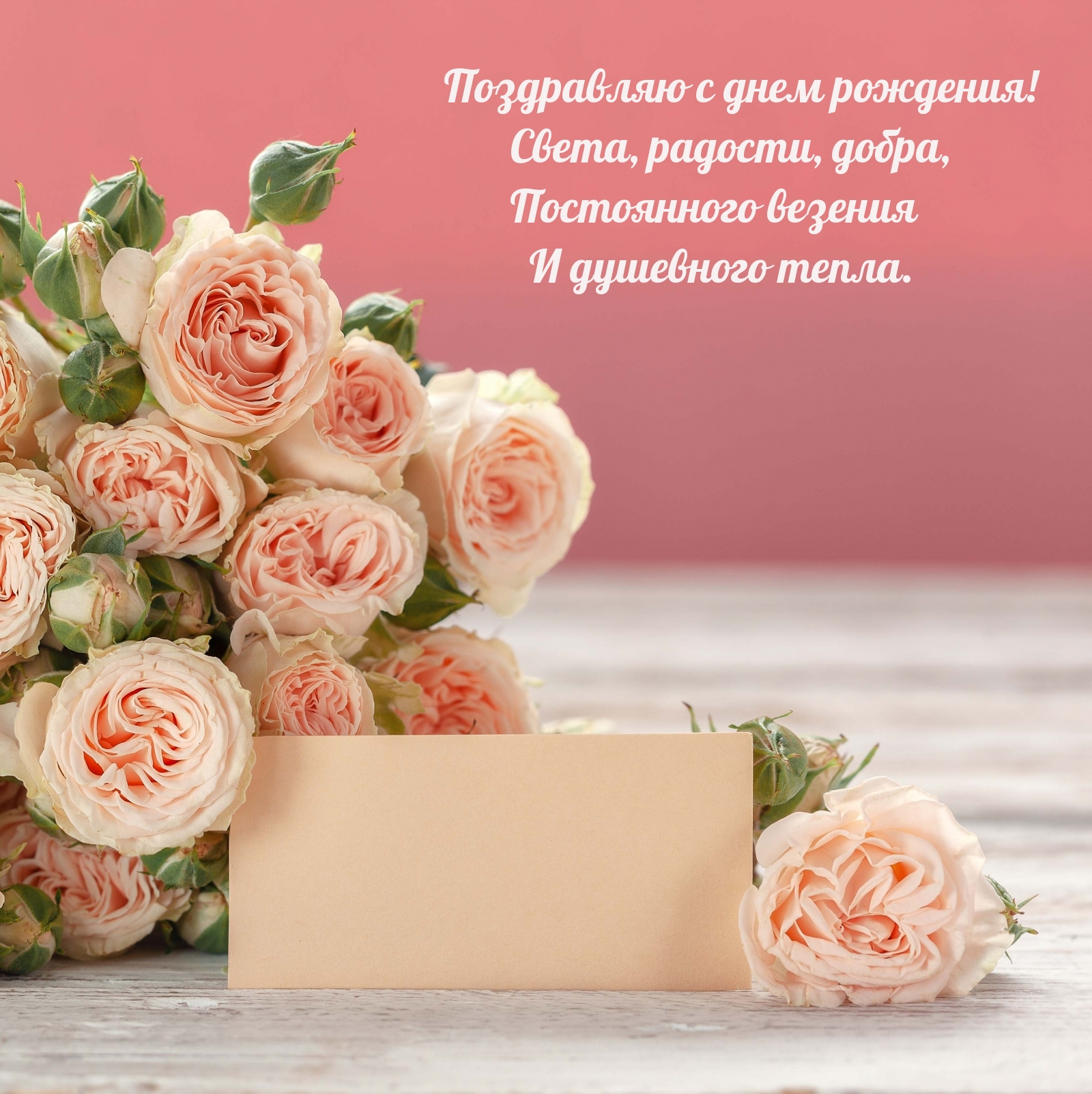 � ���� ��������! �����, �������, �����