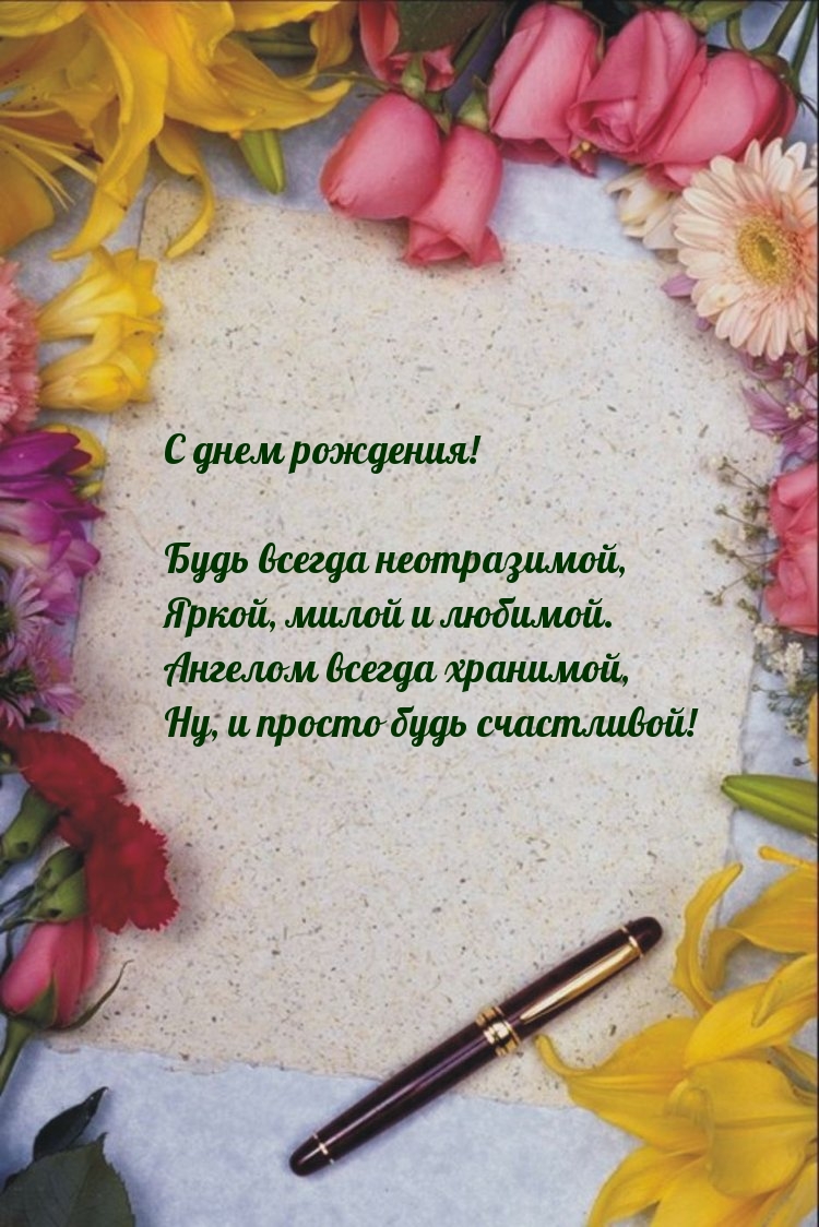� ���� ��������! ���� ������ �����������