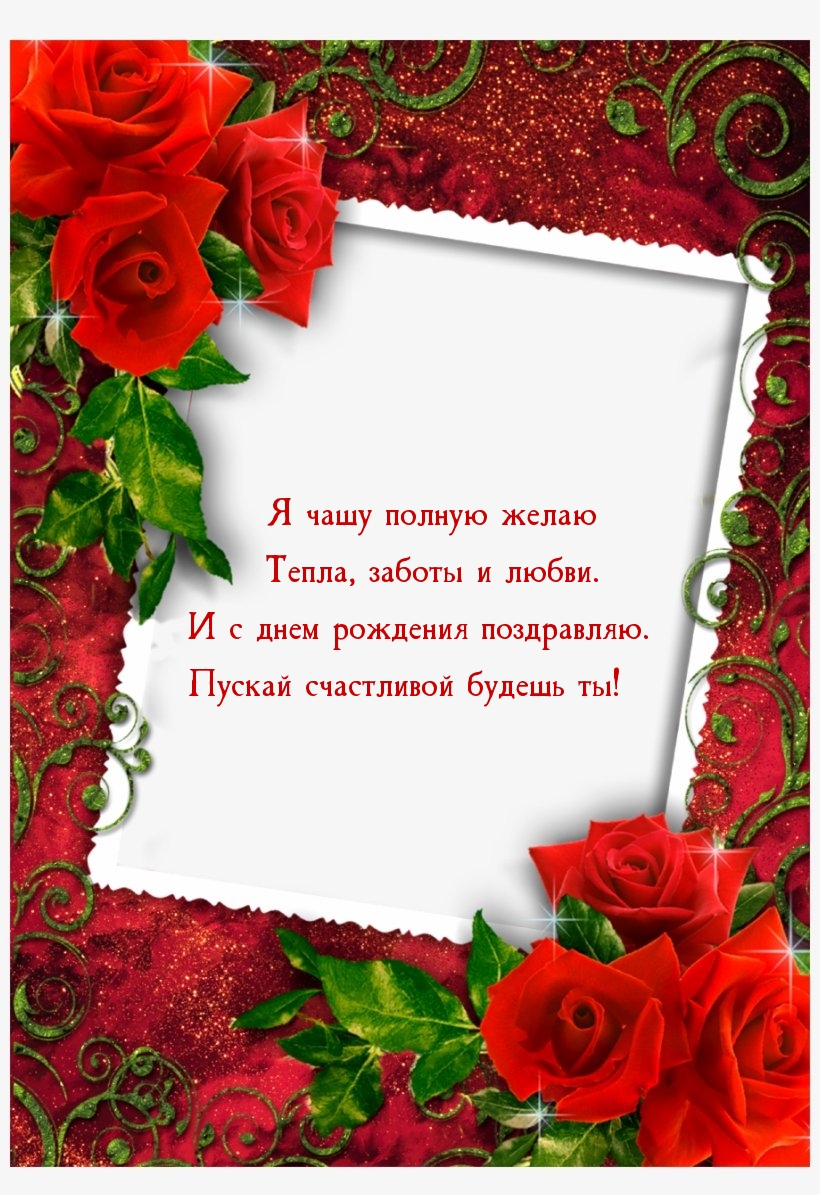 � ���� �������� ����������. ������ ���������� ������ ��!