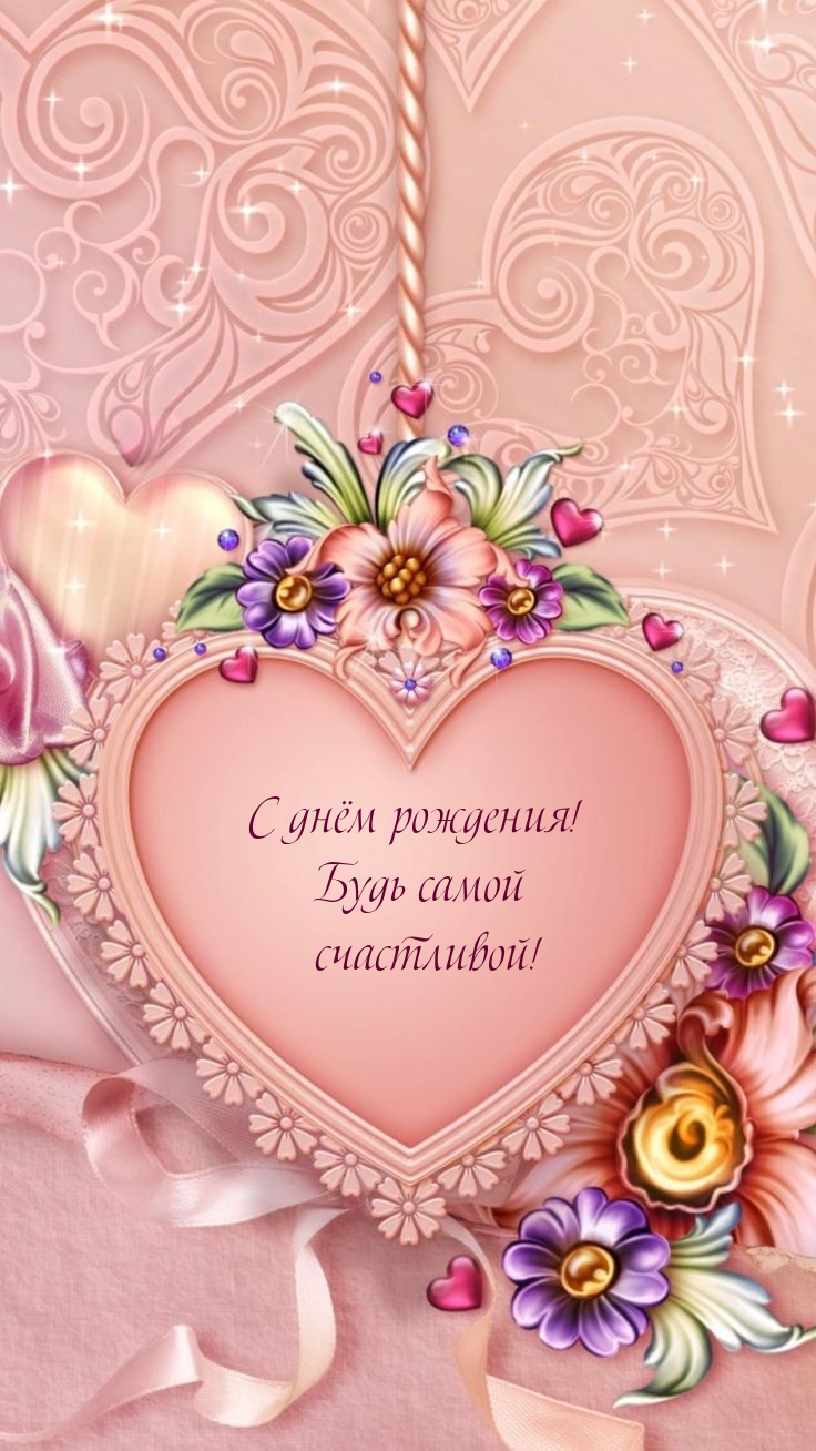 � ���� ��������! ���� ����� ����������!