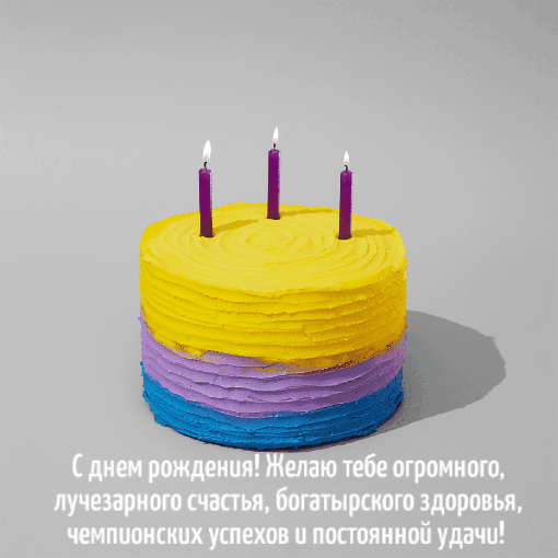 ����� ���������, ����������� �������