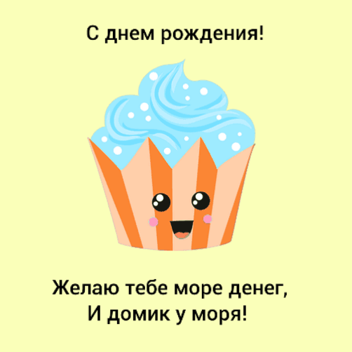 � ���� ��������! ����� ���� ���� �����