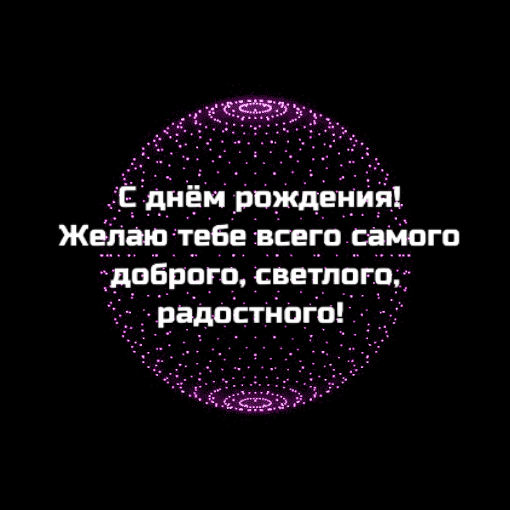 � ���� ��������! ����� ����� ������ �������