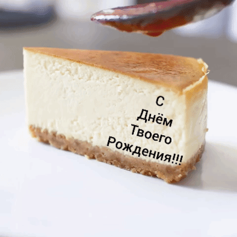 � ���� ������ ��������! 