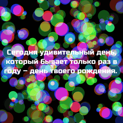 ������� ������������ ����