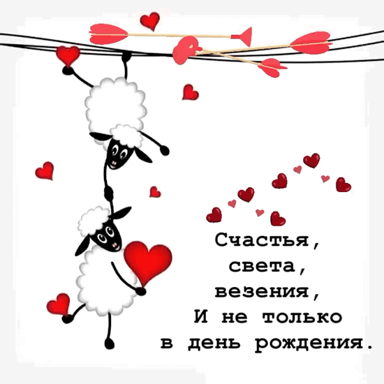 �������, � �� ������ � ���� ��������.