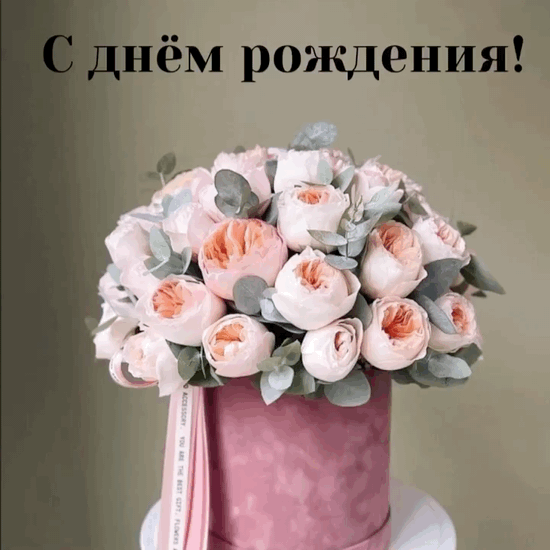 � ���� ��������!