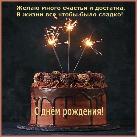 � ���� ��������! ����� ����� ������� � ��������