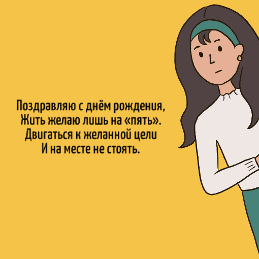 � ���� ��������, ���� ����� ���� �� ������.
