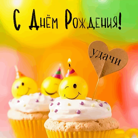 � ���� ��������! ����� 